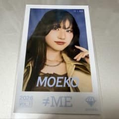 ≠ME　ノイミー　蟹沢萌子　ミニフォトカード 2026　Vol.10　レア ≠ME 蟹沢萌子 ミニフォトカード - メルカリ