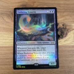 永劫の不屈/Enduring Tenacity Foil 英語 MTG - メルカリ