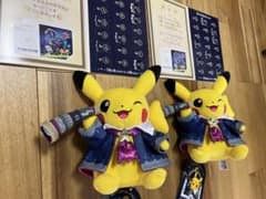ポケモン天文台 ほしぞらピカチュウ2体 天体観測ノート2冊 特任研究員