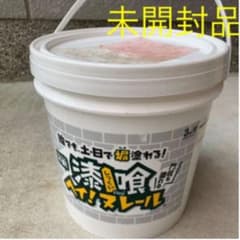 日本プラスター　漆喰 漆喰ヘイ ヌレール【12HN02 16kg クリーム】のサムネイル