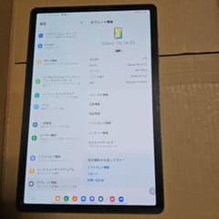 GalaxyTab S6 SIMフリー グレー - メルカリ