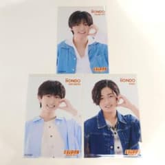 iiONDO ブロマイド EBiDAN museum 2026のサムネイル