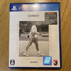 FIFA21 ULTIMATE EDITIONのサムネイル