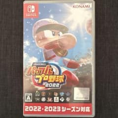 ロクロック　要プロフ確認⭐様 リクエスト 2点 まとめ商品のサムネイル