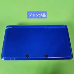 Nintendo 3DS 本体 コバルトブルー ジャンク品 - メルカリ