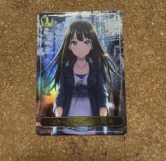 渋谷凛　リーダーカード　　エボルヴのサムネイル