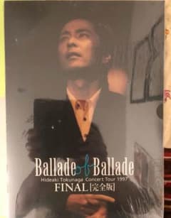 徳永英明 ballade of ballade FINAL 完全版 VHSのサムネイル