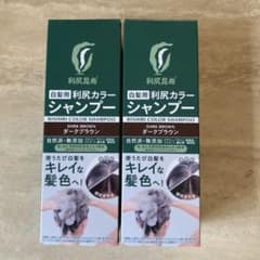 サスティ☆利尻カラーシャンプー2本セット ダークブラウン - メルカリ