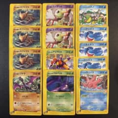ポケモンカードe 劇場限定VSパック　プロモ　29枚　まとめ売り ポケモンカードe 劇場限定VSパック プロモ 29枚 まとめ売り - メルカリ