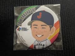 AROSO様　専用のサムネイル