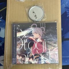 超かぐや姫 Ex-Otogibanashi CD ゲーマーズ限定 缶バッジ 特典 - メルカリ