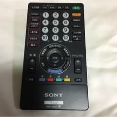 SONY  BRAVIAリモコン RMF-JD004 中古のサムネイル