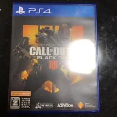 BO4のサムネイル