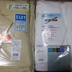 ちょーち様専用　　カーテン100×205　レース100×203のサムネイル