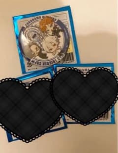 こきゅ 様専用のサムネイル