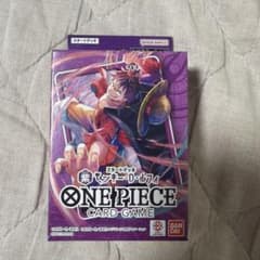ONE PIECEカードゲーム スタートデッキ 紫 モンキー・D・ルフィ中身新品のサムネイル