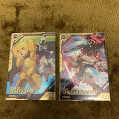 ガンダムアーセナルベース　ベアッガイ　ユニコーンガンダムのサムネイル