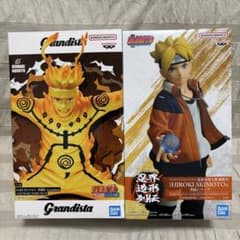 ナルト ボルト フィギュアセット 忍界造形列伝 グランディスタ - メルカリ