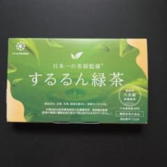 するるん緑茶 20袋入りのサムネイル