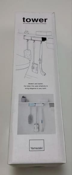 Yamazaki Tower トイレ棚下収納ラック ホワイト