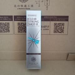 北の快適工房 クリアストロングショット アルファ - メルカリ