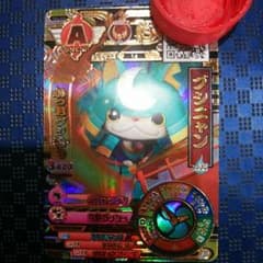 比呂ニャン様 専用のサムネイル