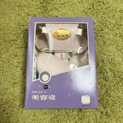 美容姿 着付け小物セット ピンク 菊柄のサムネイル