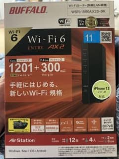 Wi-Fiルーター　BUFFALO  WSR-1500AX2S-BKのサムネイル