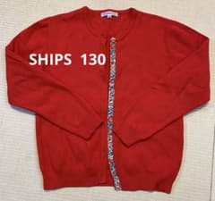 ships  カーディガン　130  リバティ柄ボタンのサムネイル