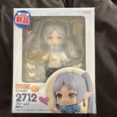葬送のフリーレン ねんどろいど 2712 ねんどろいど 葬送のフリーレン フリーレン 冬服Ver. 2712 - メルカリ