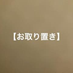 【専用】にじさんじEN Luxiem（MystaRias メイン） グッズのサムネイル