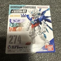 m99775332411_1.jpg?1756959570