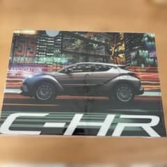 TOYOTA C-HR 大友克洋 クリアファイルのサムネイル