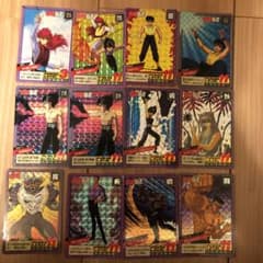 幽遊白書カードダス12枚セット（最終値引き）のサムネイル