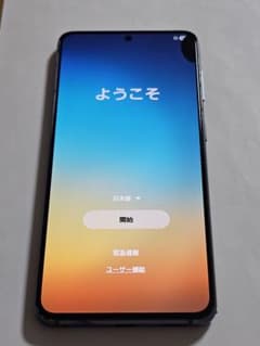 m99776582212_1.jpg?1774431727