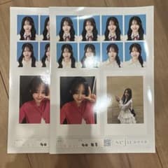多田梨音 seju 証明写真 2枚セットのサムネイル