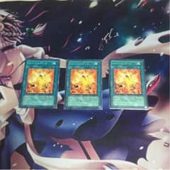 遊戯王 スーペルヴィスのサムネイル