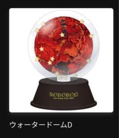 Eve 虎来狼来　ウォータードームD
