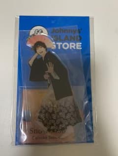 佐久間大介 アクスタ 第二弾のサムネイル