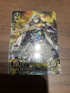 ベレト SR ファイアーエムブレムサイファ - メルカリ