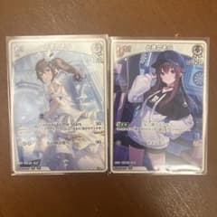 ホロライブ オフィシャルカードゲーム ときのそら 2枚セットのサムネイル