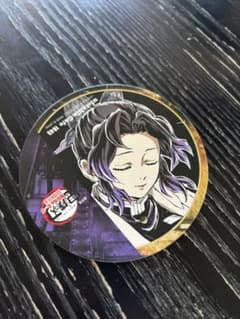 鬼滅の刃 ufotableCafe 柱ドリンク コースター 胡蝶しのぶ