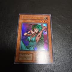 遊戯王　psa10 初期　きまぐれの女神 PSA10鑑定済〕きまぐれの女神(復刻版)【ウルトラ】{-}《モンスター》