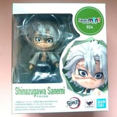 Figuarts mini 不死川実弥 『鬼滅の刃』のサムネイル