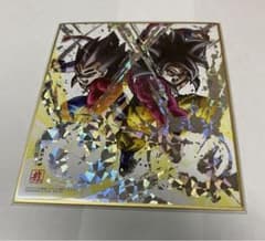 ドラゴンボール 色紙 art 復刻　 超サイヤ人 4 孫悟空　ベジータのサムネイル
