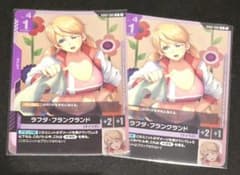 GUNDAM CARD GAME ガンダムカードゲーム プロモ ラフタのサムネイル