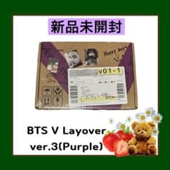 BTS V Layover テテ テヒョン ソロアルバムCD - メルカリ
