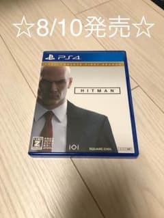 ☆nos様専用☆のサムネイル