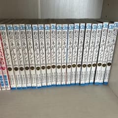 約束のネバーランド 全巻セットのサムネイル