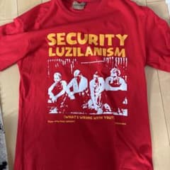 セキュリティ・ルジラニズム Tシャツ 赤 1994年夏のサムネイル